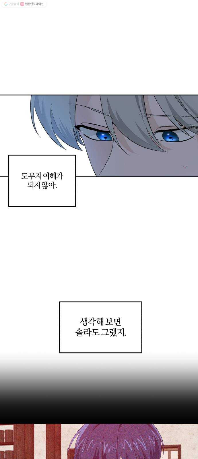1625902147866.jpeg