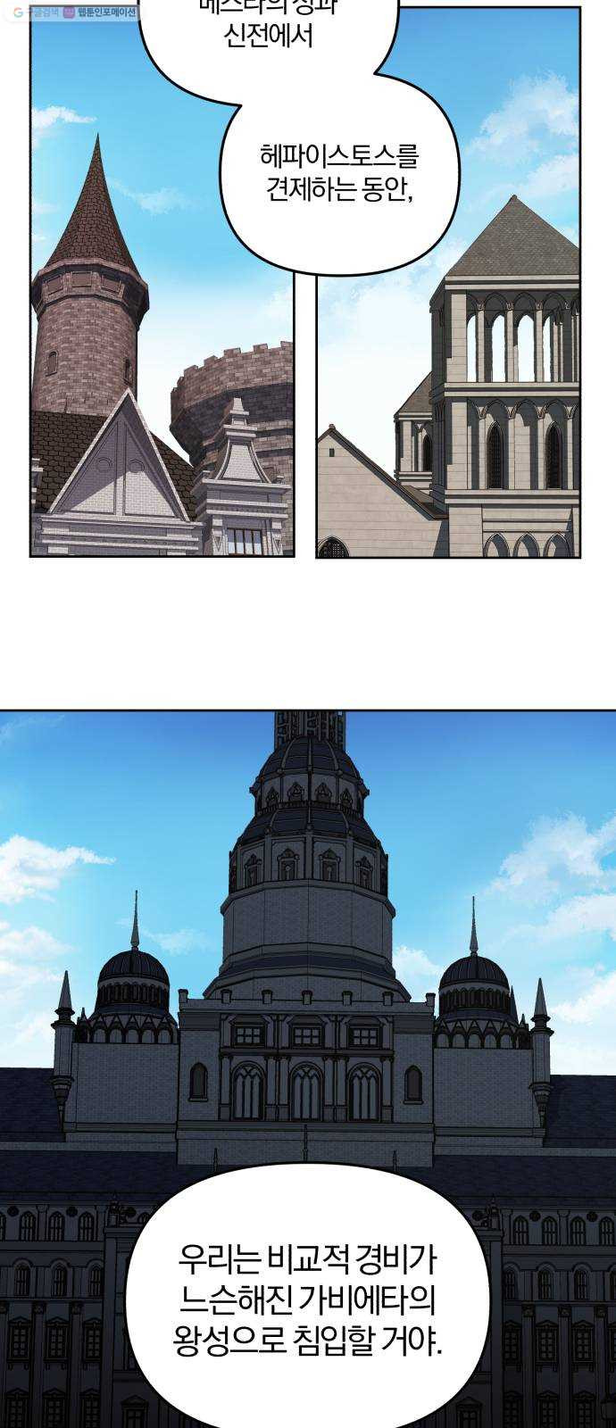 1625902152189.jpeg