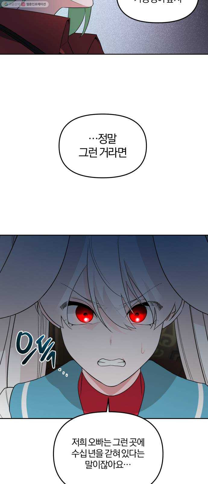 1625902152940.jpeg