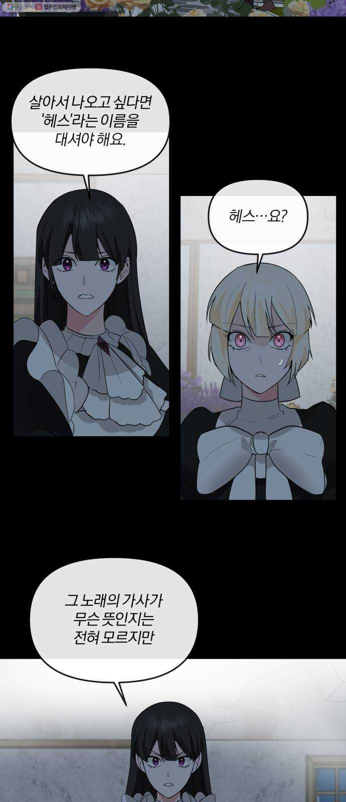1625902153244.jpeg