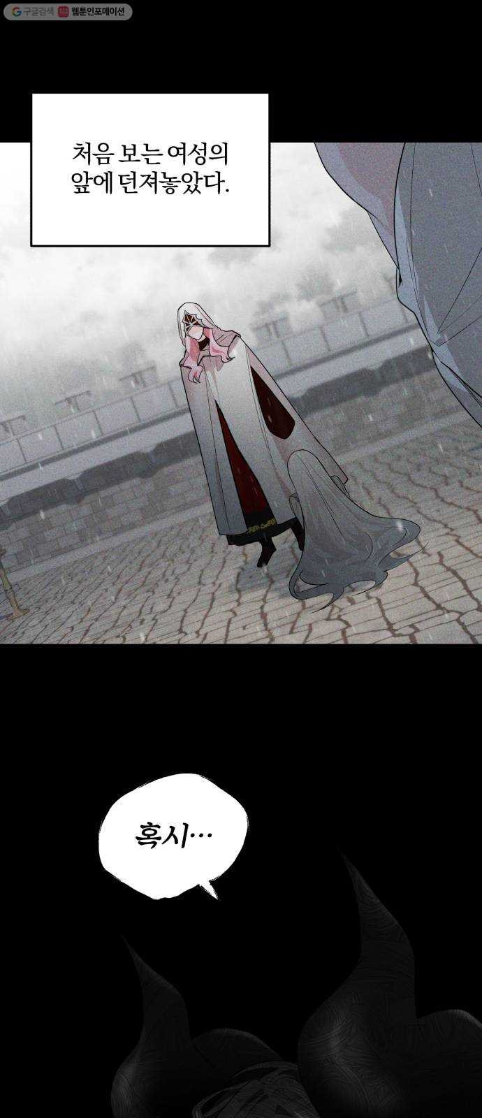 1625902214603.jpeg