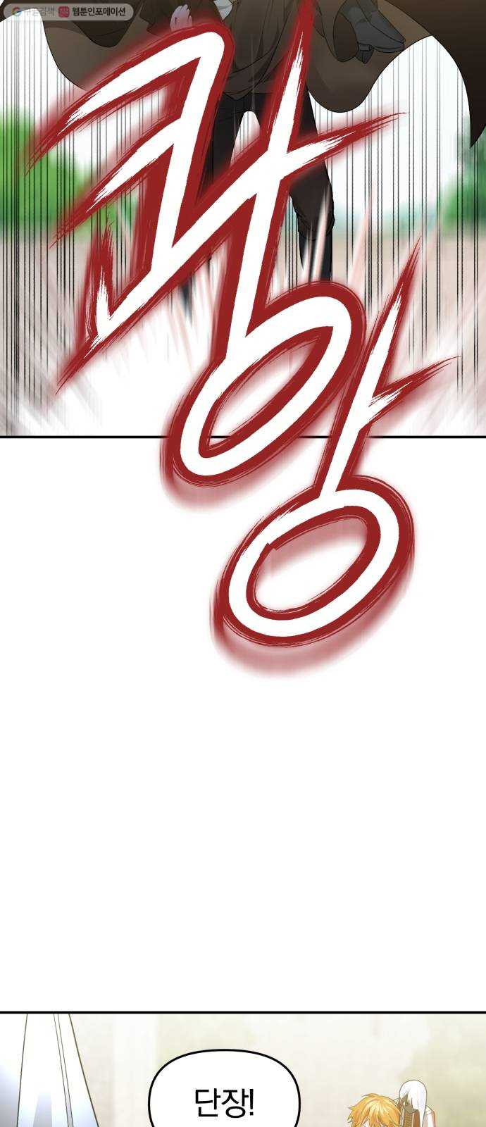 1625902215656.jpeg