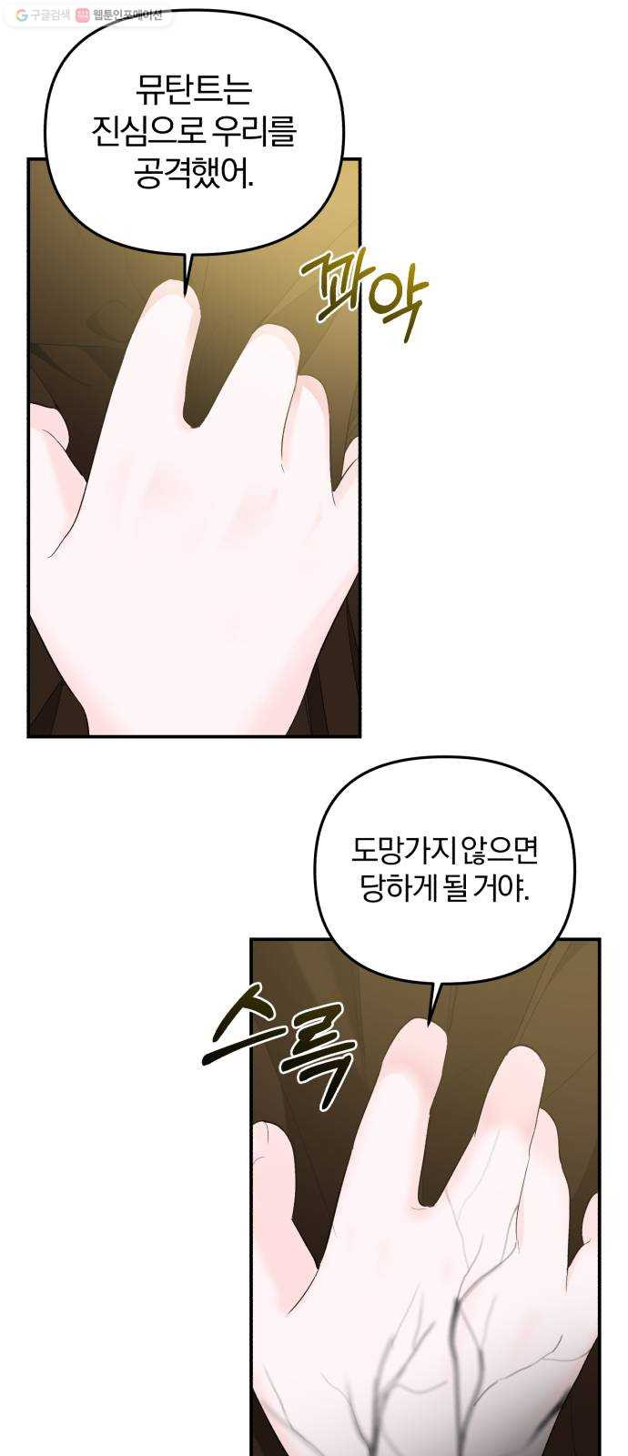 1625902216774.jpeg