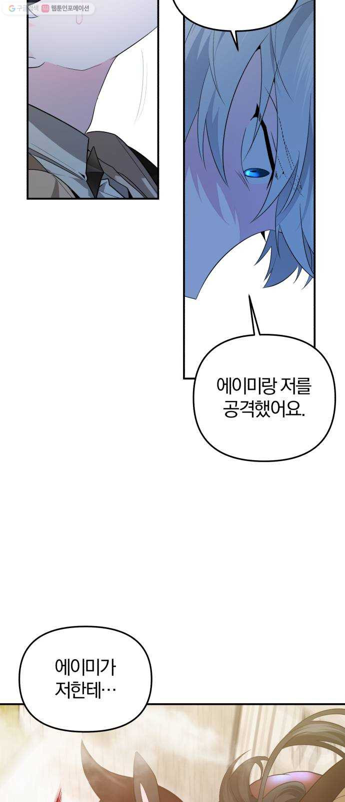 1625902217614.jpeg
