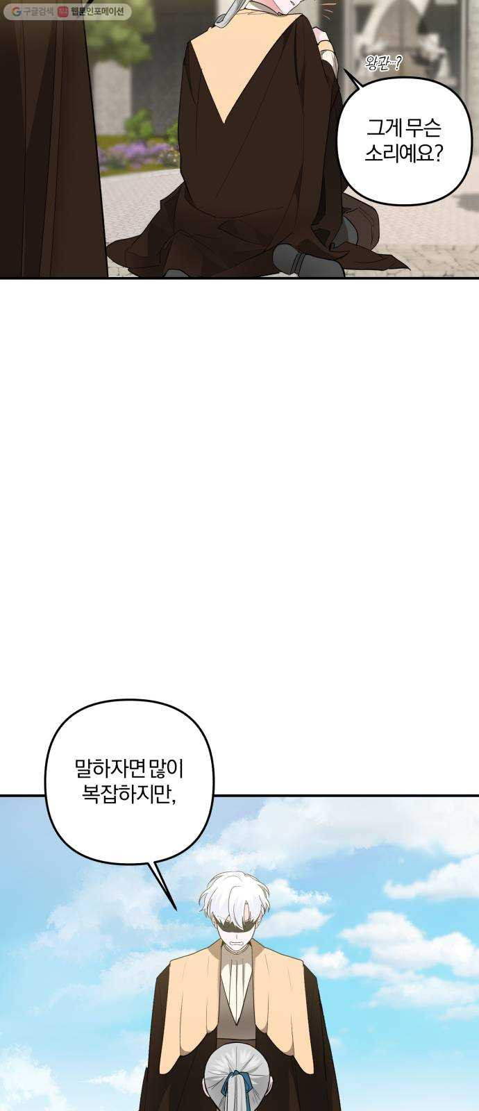 1625902217935.jpeg