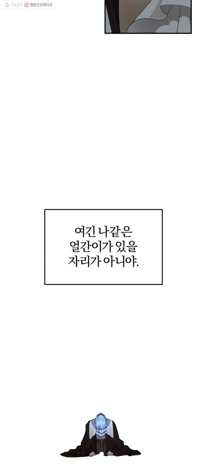 1625902218552.jpeg