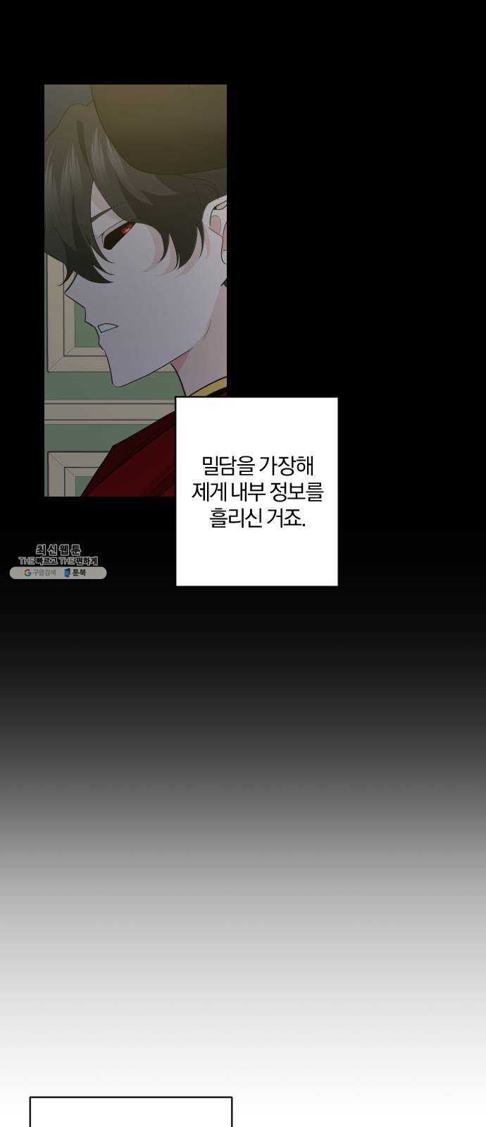 1625902365889.jpeg