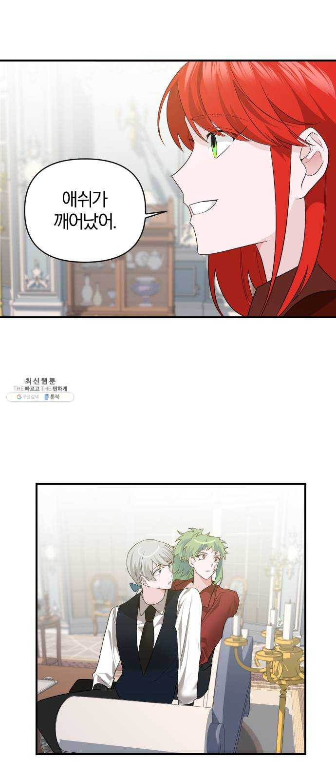 1625902371685.jpeg