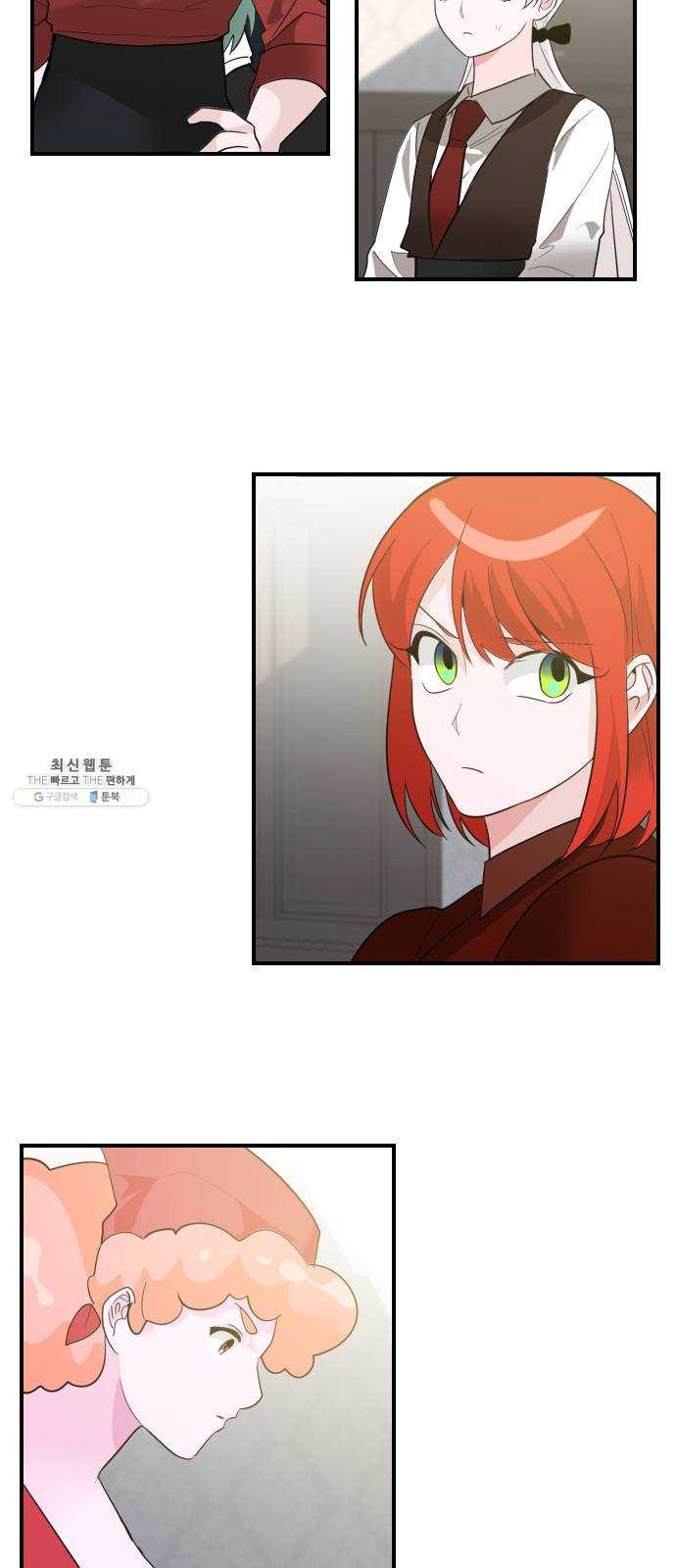 1625902373748.jpeg