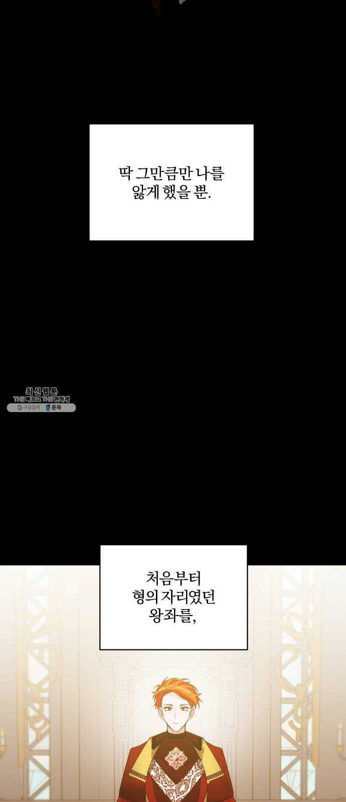 1625902414153.jpeg