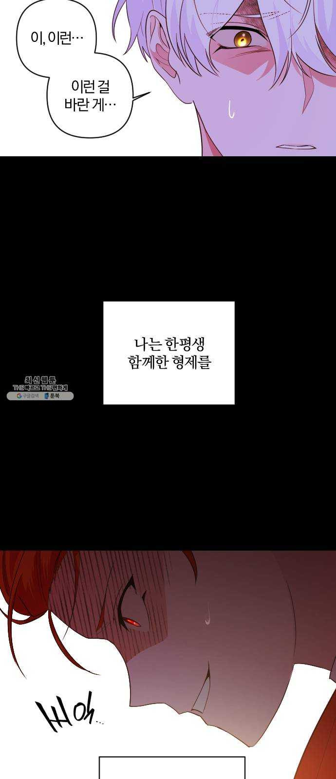 1625902414779.jpeg