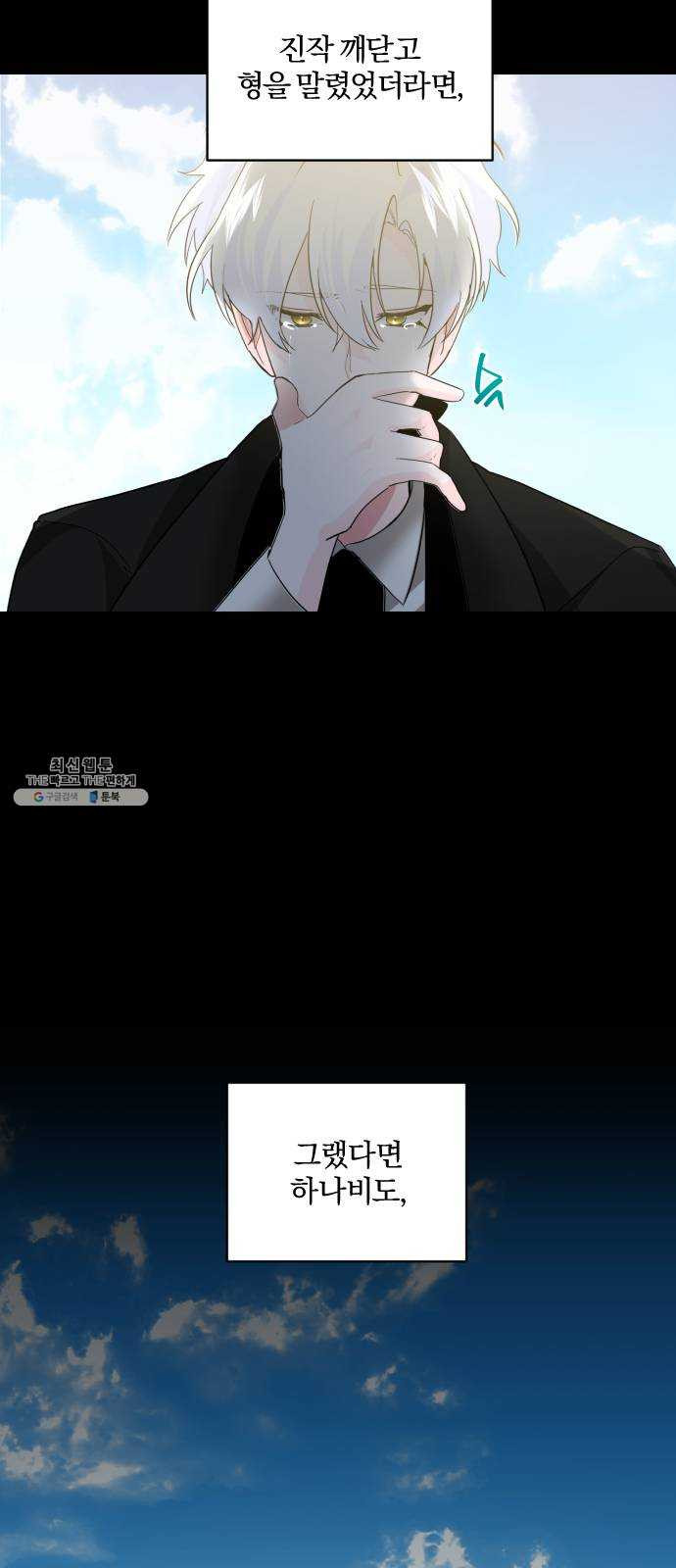 1625902415488.jpeg