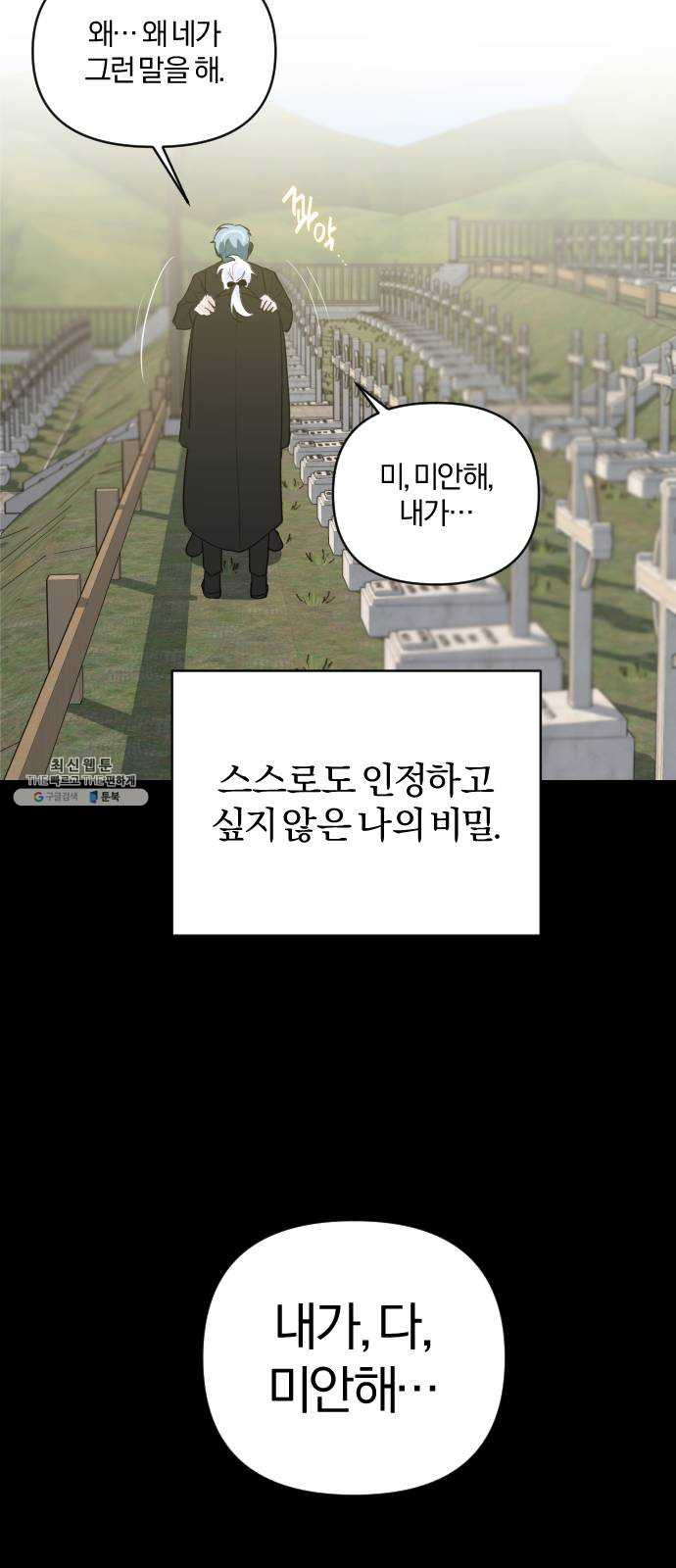1625902419943.jpeg