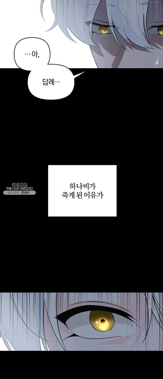1625902420877.jpeg