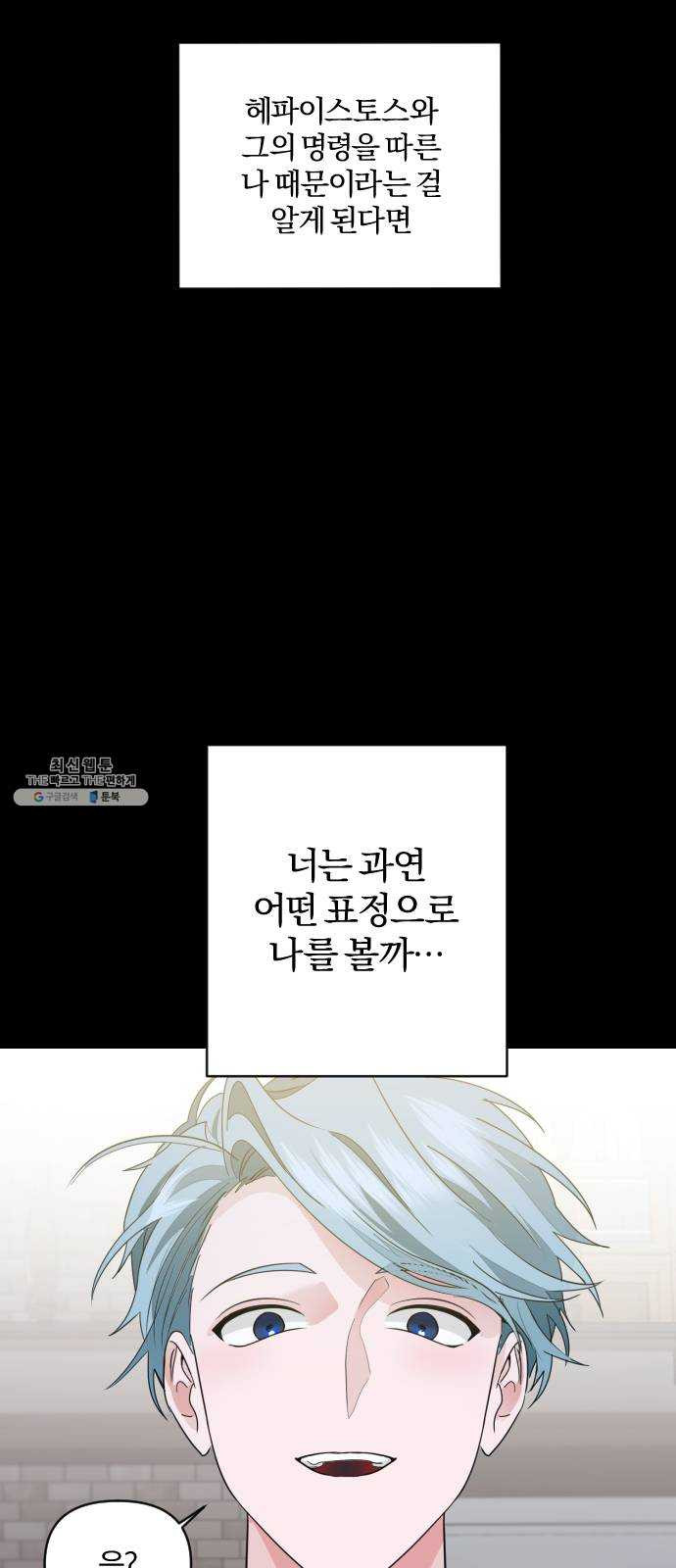 1625902420978.jpeg