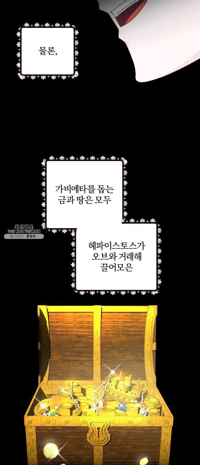 1625902441946.jpeg