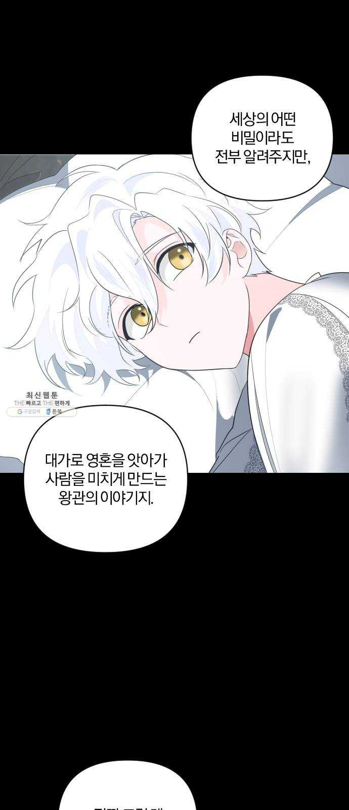 1625902444816.jpeg