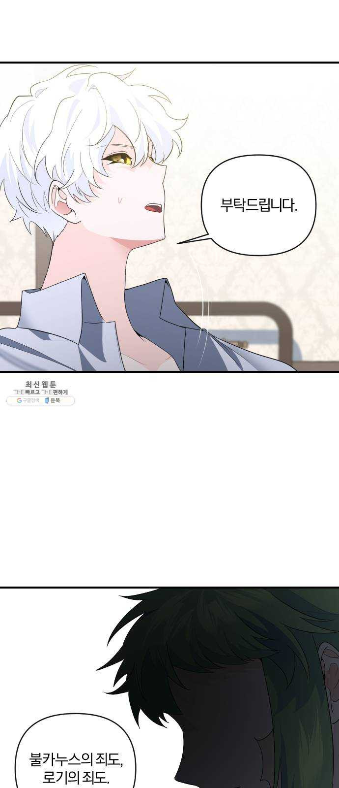 1625902445637.jpeg