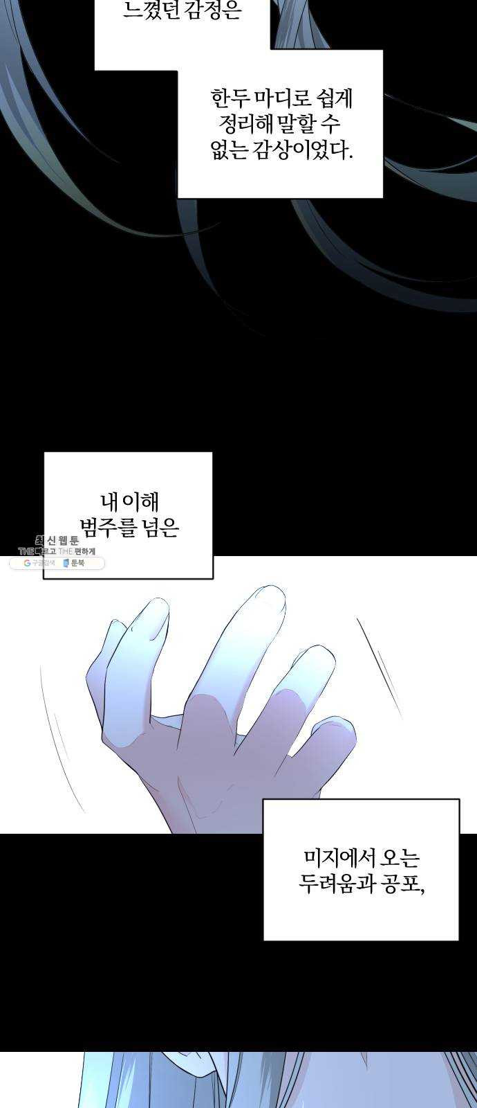 1625902489785.jpeg