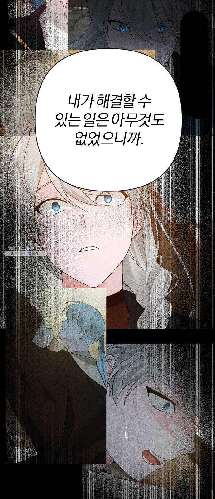 1625902491146.jpeg
