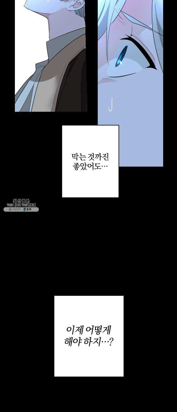 1625902491351.jpeg