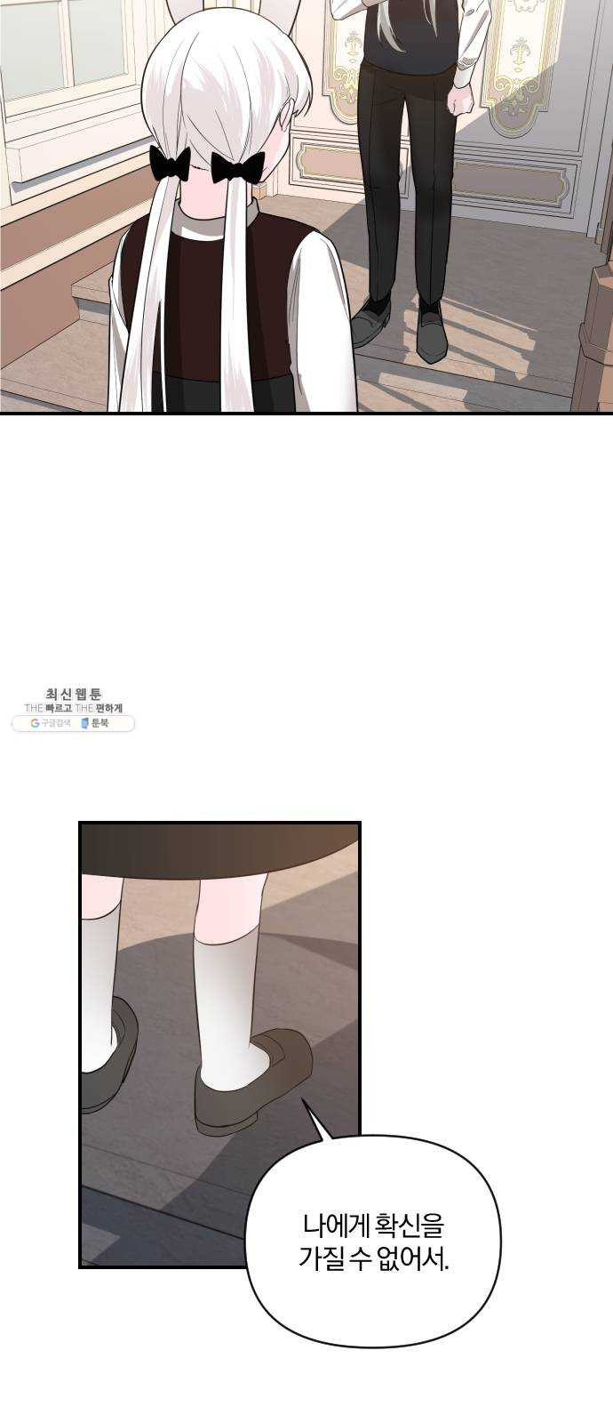 1625902491964.jpeg