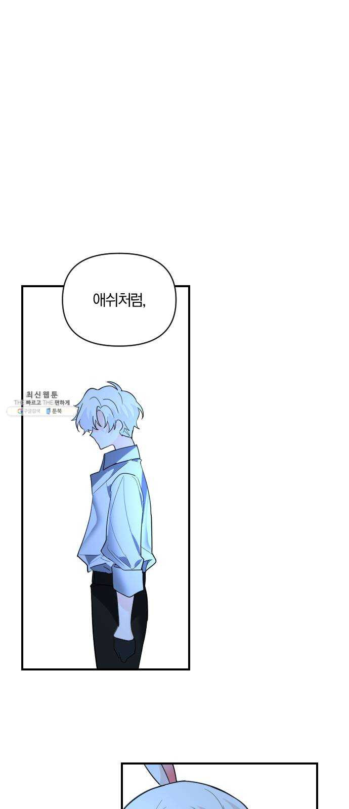 1625902492474.jpeg