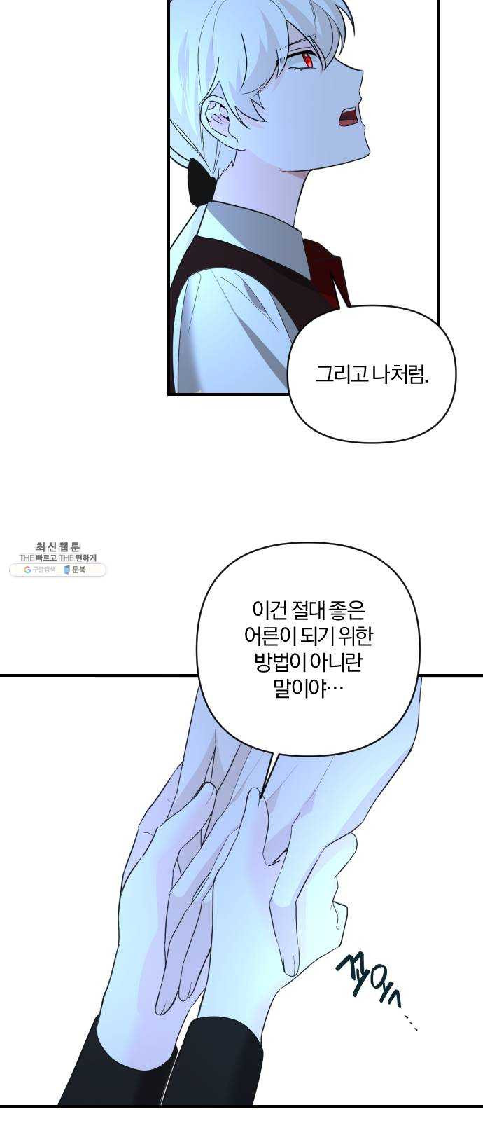 1625902492575.jpeg