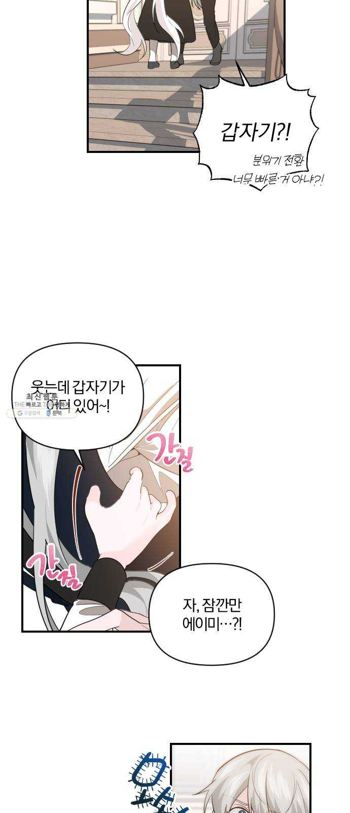 1625902493598.jpeg