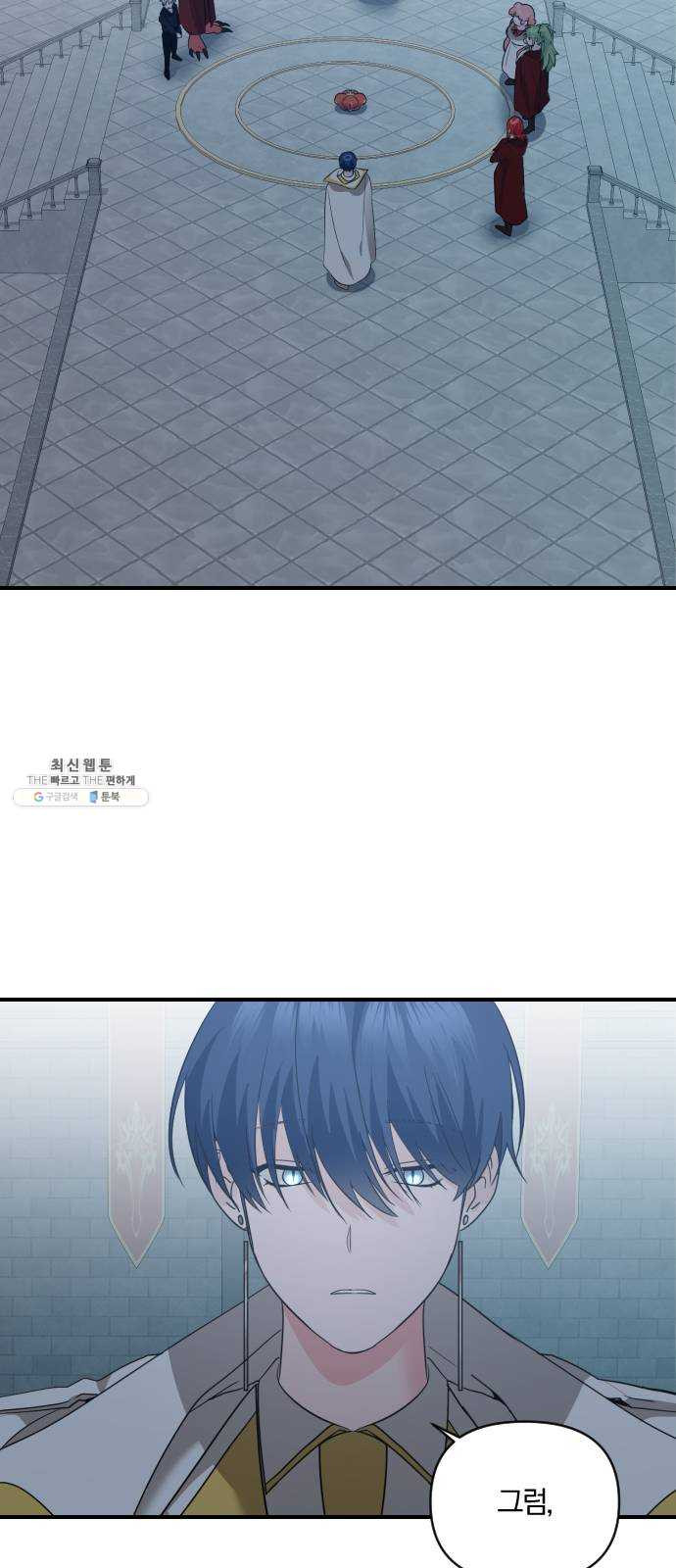 1625902494017.jpeg