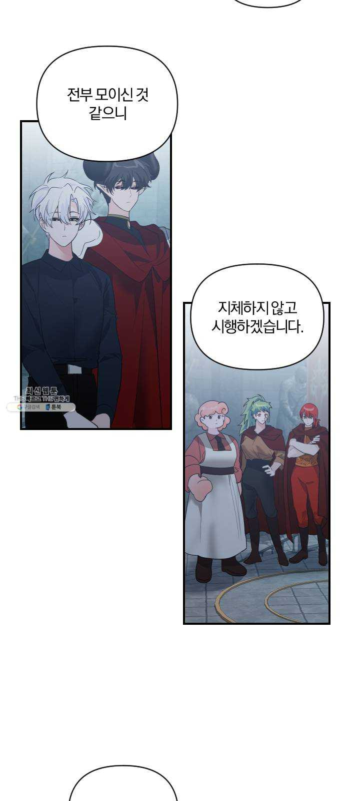 1625902494125.jpeg