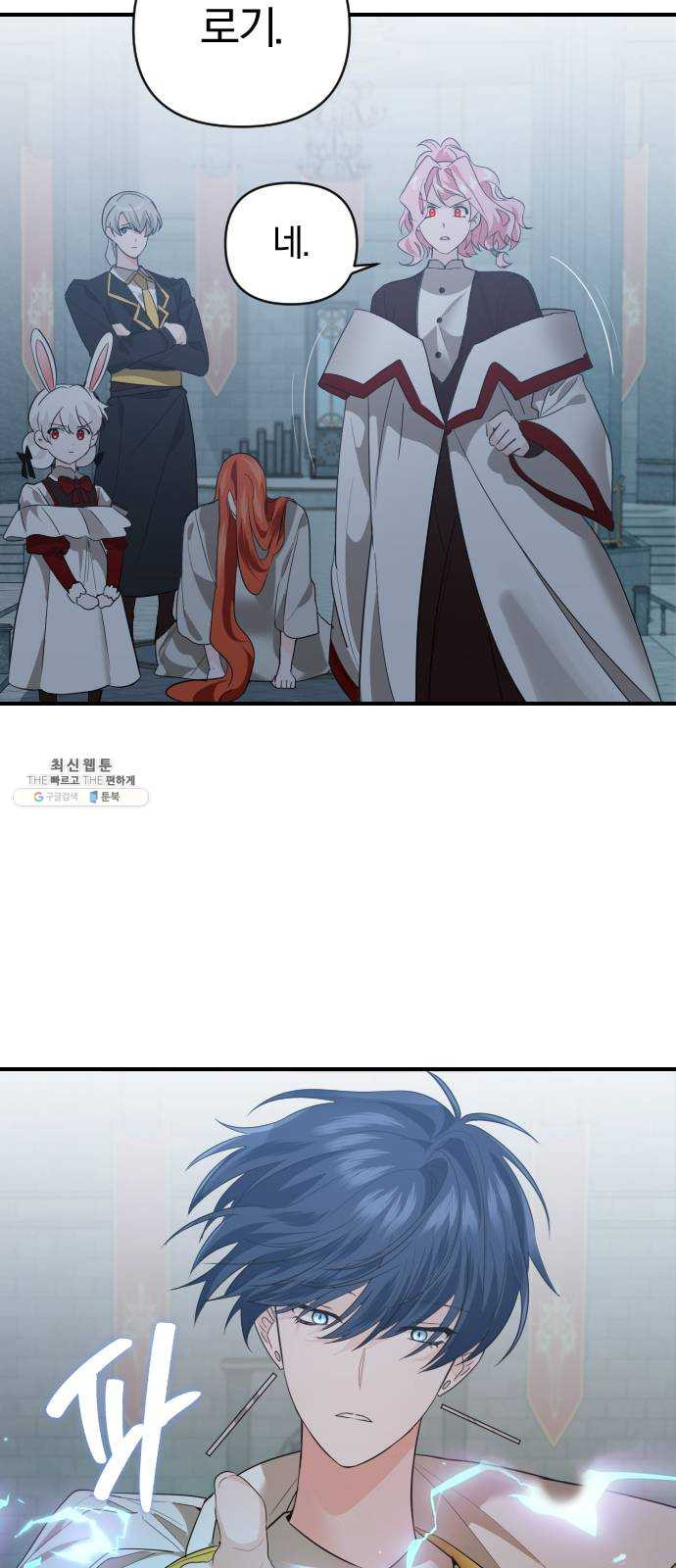 1625902494230.jpeg