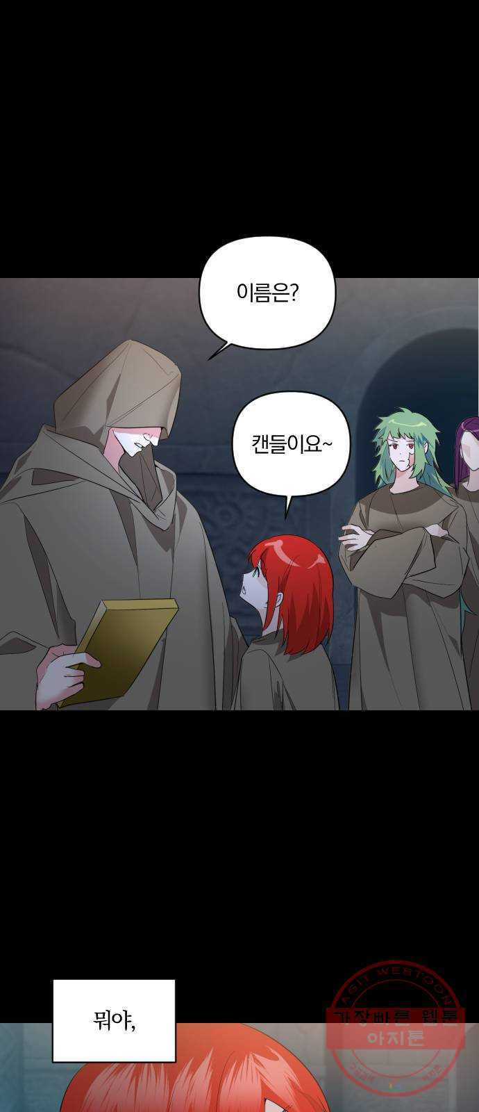 1625902563479.jpeg