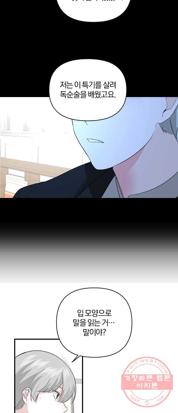 1625902570011.jpeg