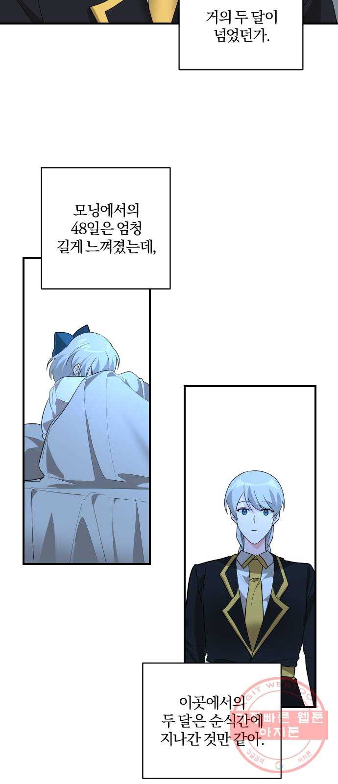 1625902570523.jpeg