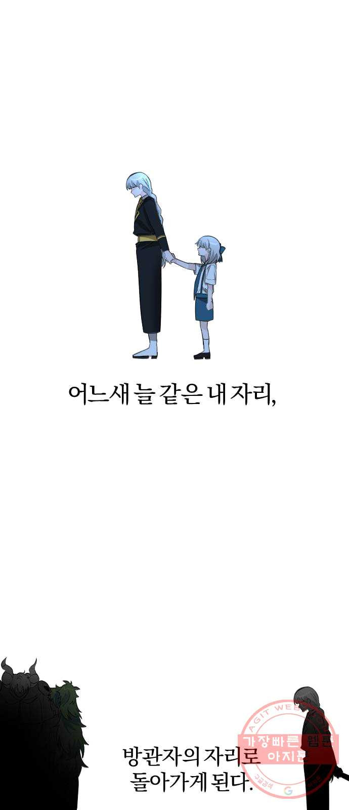 1625902570929.jpeg