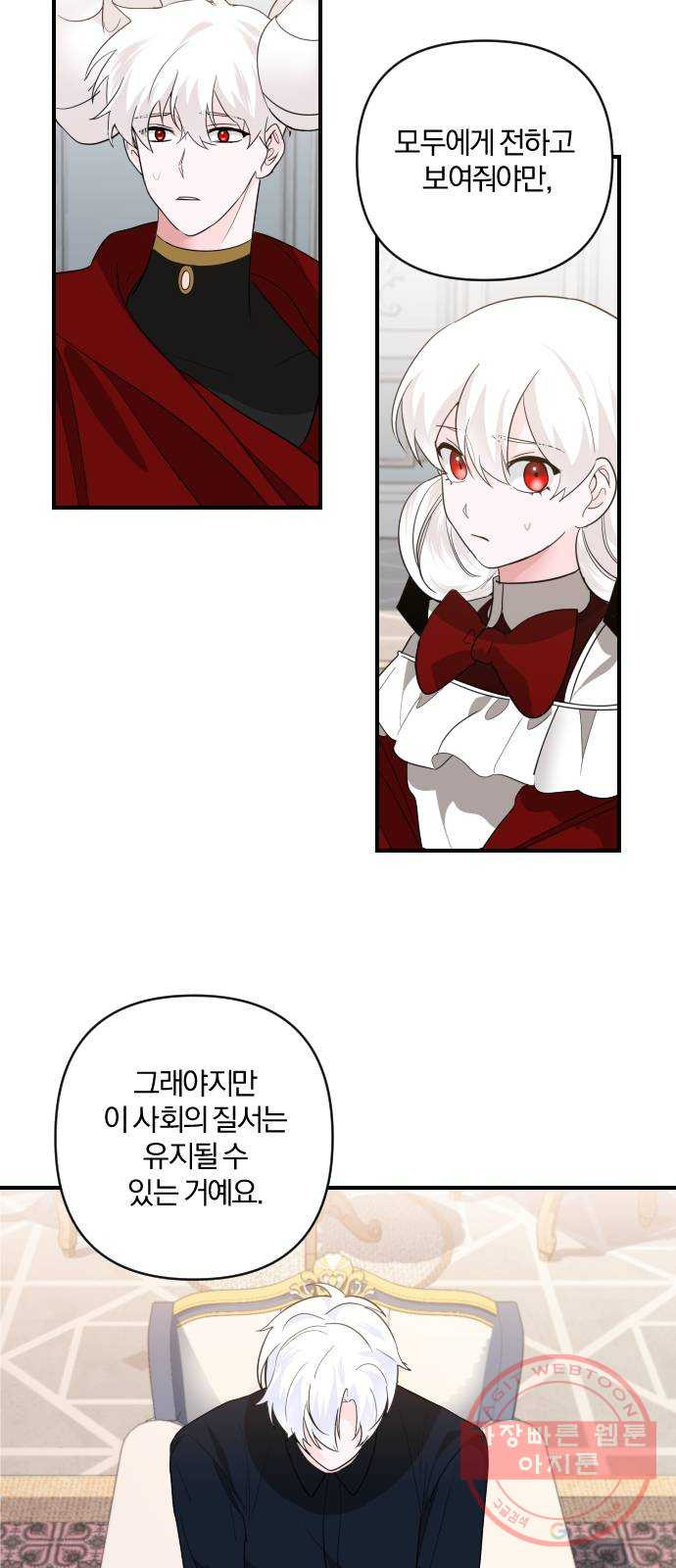 1625902584960.jpeg