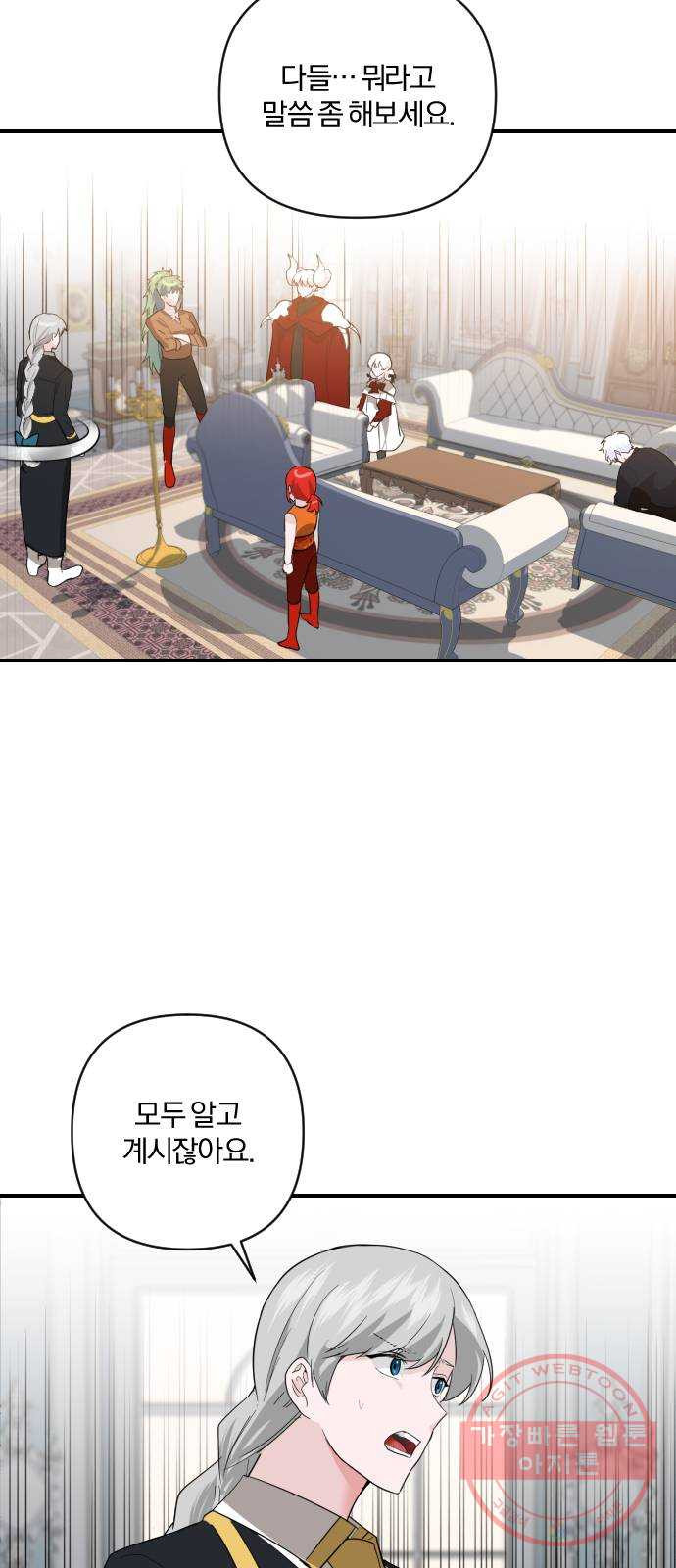 1625902585263.jpeg