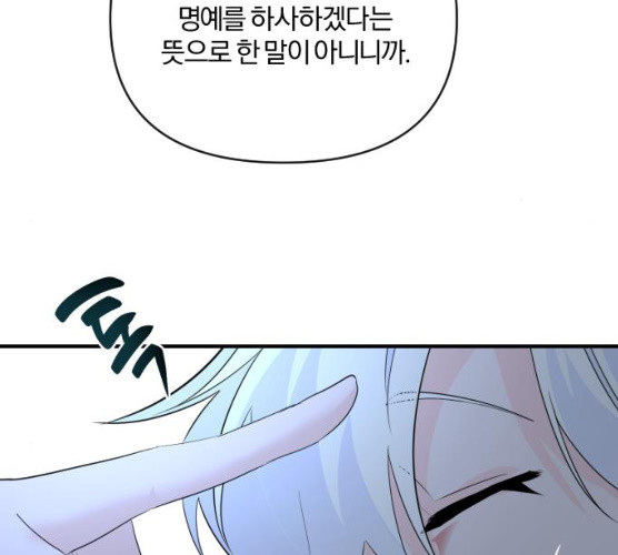 1625902616155.jpeg
