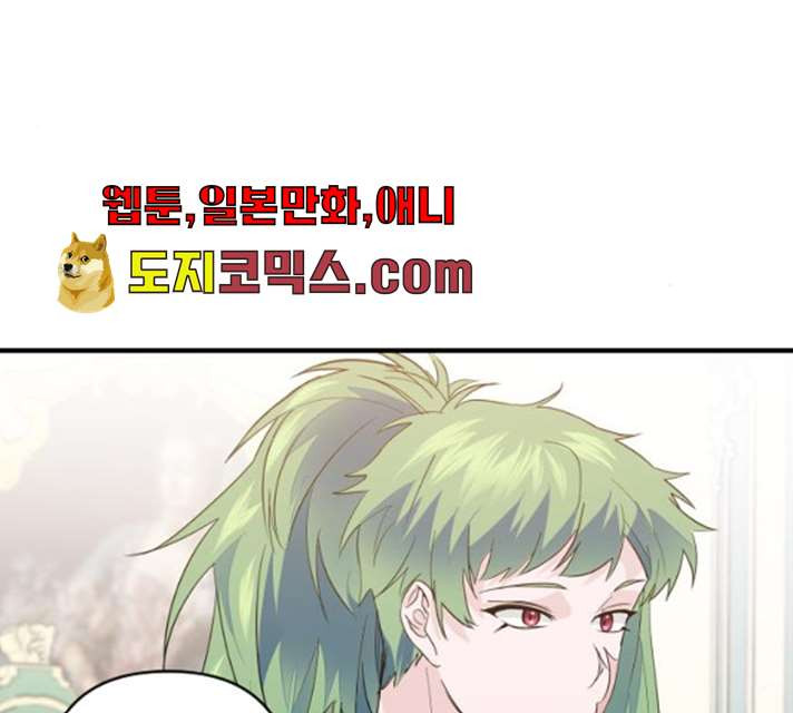 1625902618606.jpeg