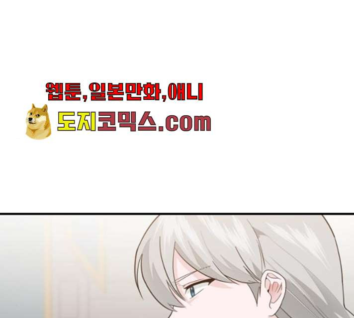 1625902619527.jpeg