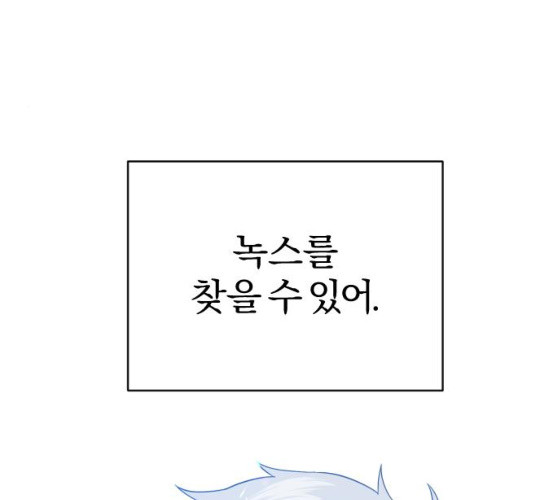 1625902628473.jpeg