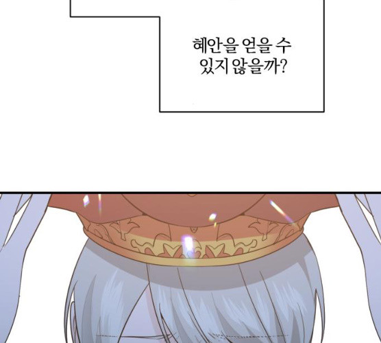 1625902628791.jpeg