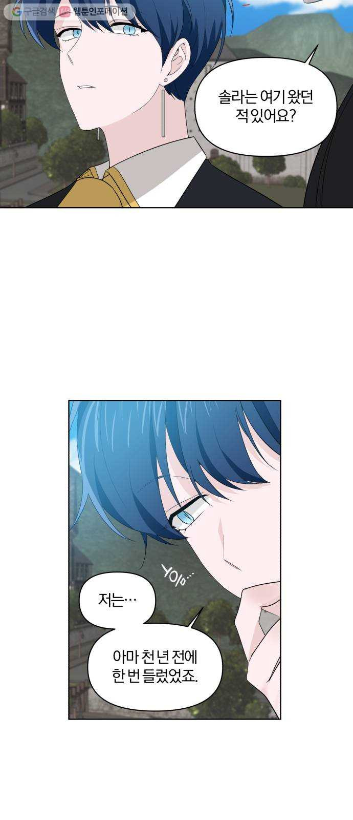1625901735115.jpeg