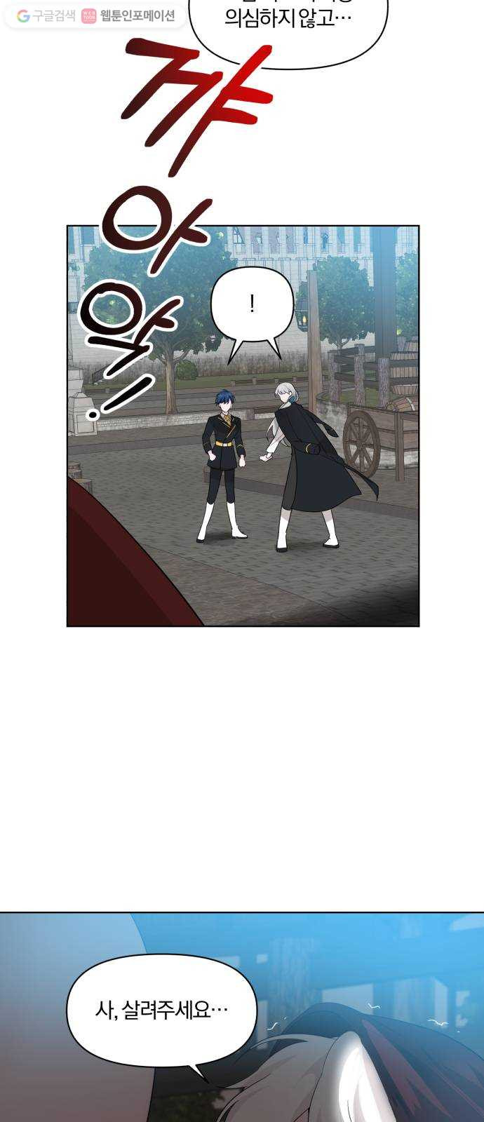 1625901737155.jpeg