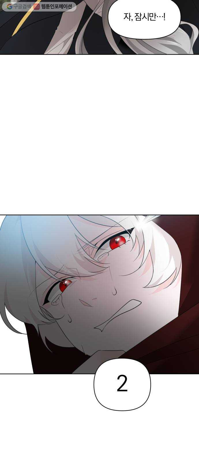 1625901738588.jpeg