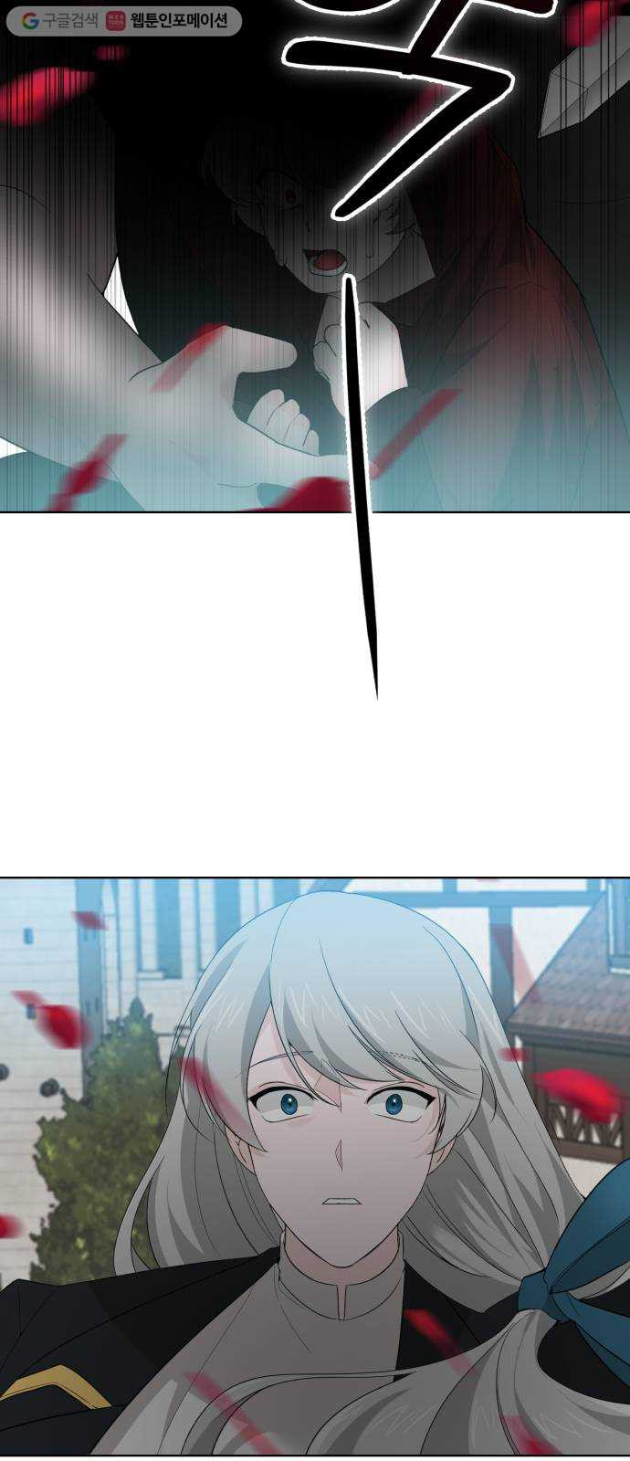 1625901738790.jpeg