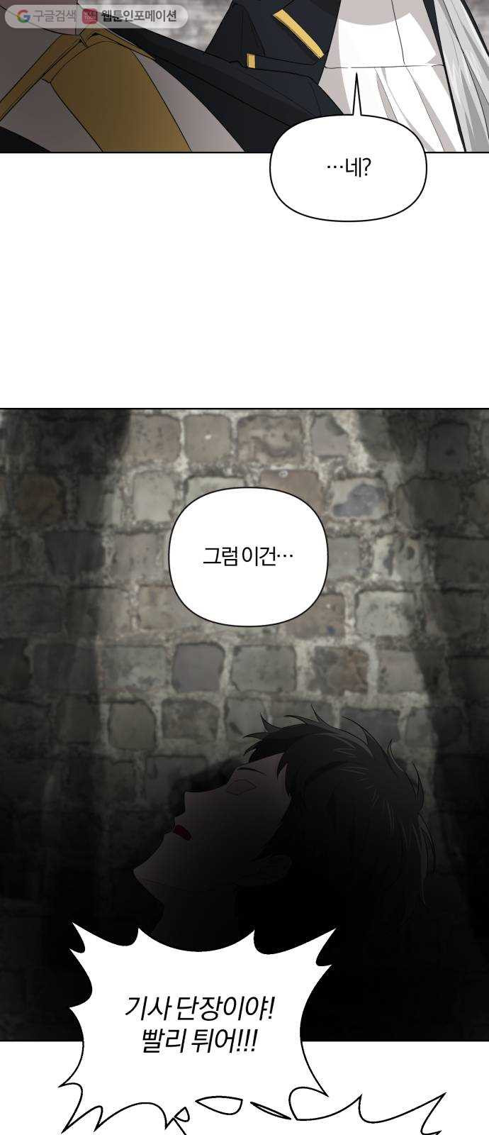 1625901739213.jpeg