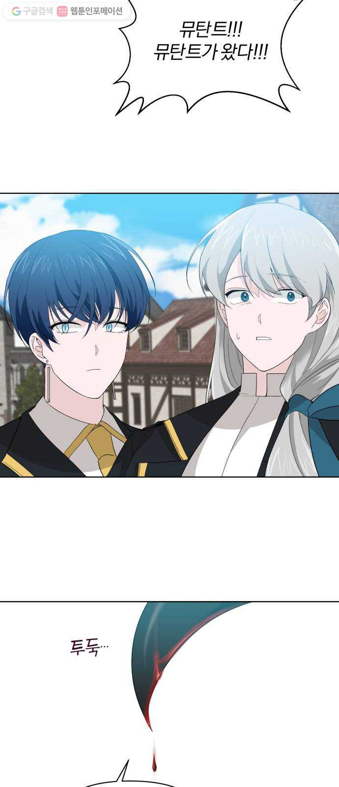 1625901739315.jpeg