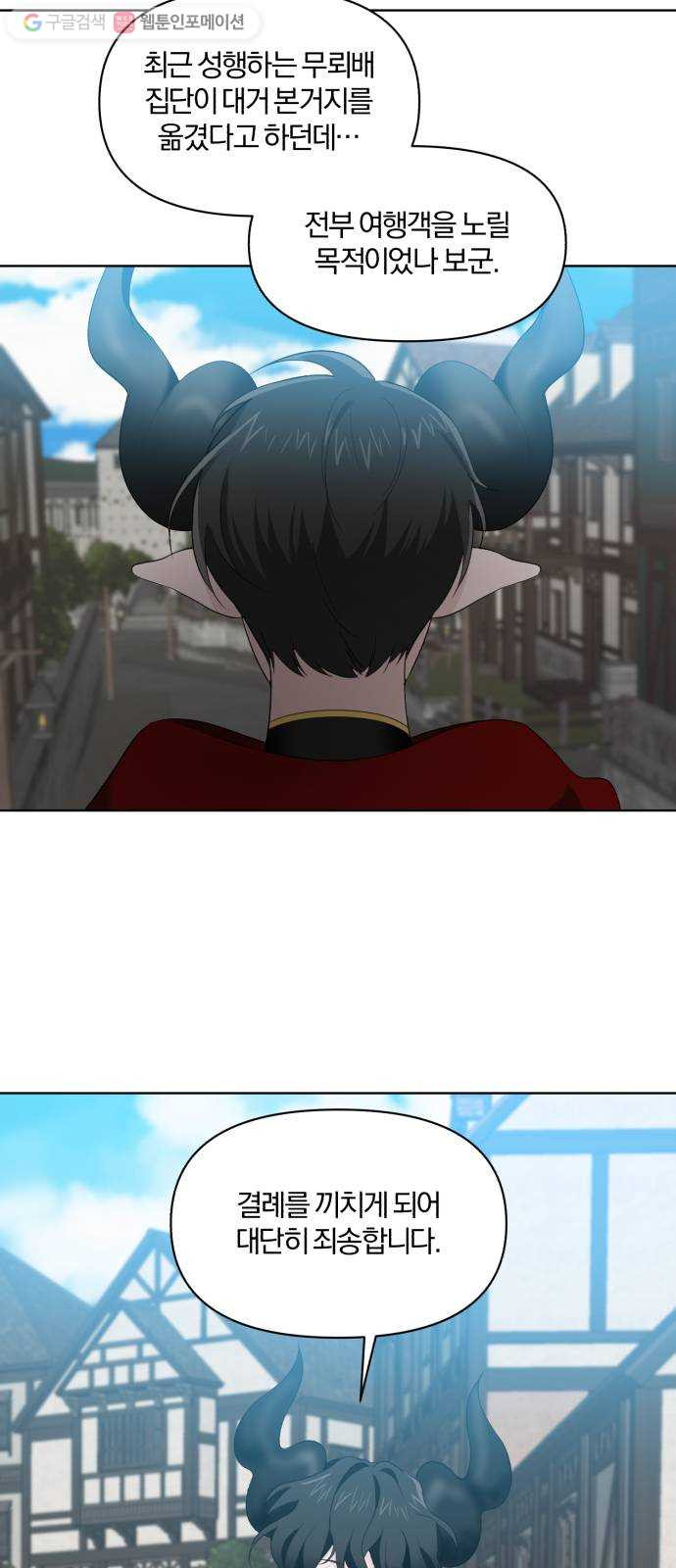 1625901739417.jpeg